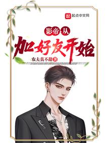 周公解梦爸爸伤心