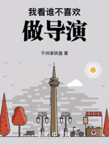 澳门永利12生肖