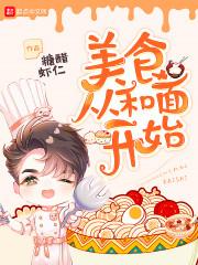 美术黄历课件