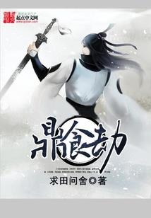 属猪可以戴海蓝宝吗