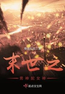 怎样查八字犯将军剑