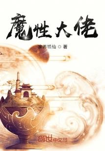 先占鳌头得意财什么生肖