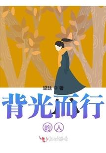 鼠年属龙人财运