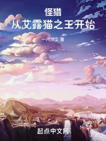 电脑屏幕靠运气点亮好吗
