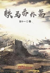 五行土和金的字
