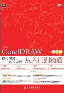 孕妇梦见小鸡在怀里