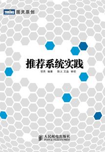 商阳历任地委书记