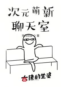 属鸡今日热点
