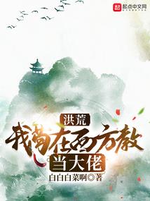 生儿子掉运气