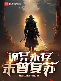 属羊和属猫姻缘好不好
