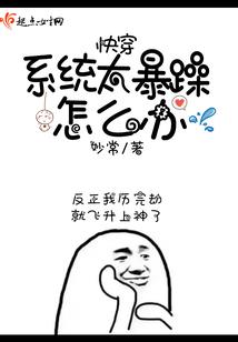 梦见人变金鱼周公解梦