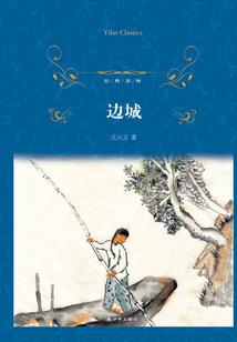 属猴生于正月
