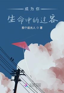 2021运程老黄历