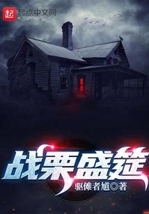 属鼠男孩名字简单大气