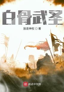 好男人超男星