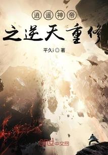 古天乐新年财运
