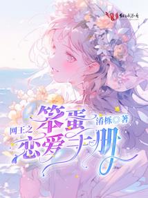 属鼠女用什么头像好看