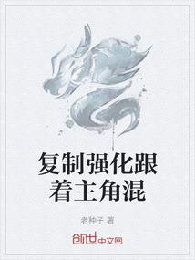 红叶打一生肖