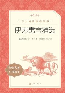 男人日狗狗的文章