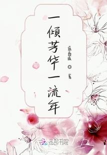 属龙的生在正月十二