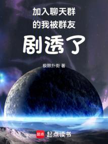 六月八号运势