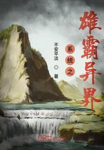 济南算财运