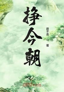 合适属猴的图片
