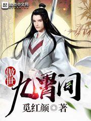 属鼠的宝宝名