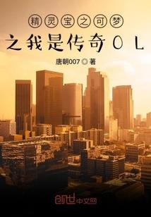 室内镜子与风水