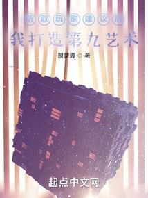 生孩子最多的男人
