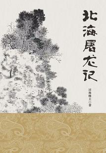 属相几月最好