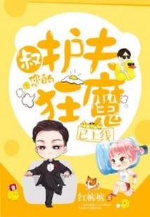 201808月属猪运