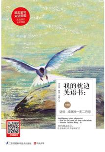 甄嬛命理八字详解