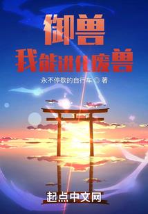 人的属相人的属相手