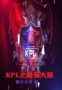五行水墨头像图片