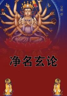 属狗名字寓意好