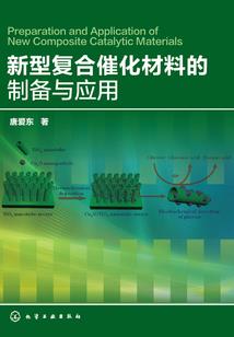 属鸡招财壁纸2024
