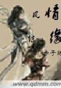 孕妇梦见麦芒