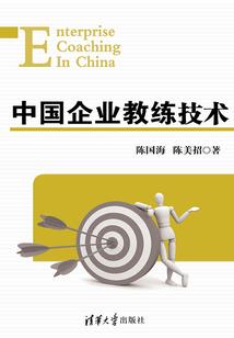 俢怎么起名