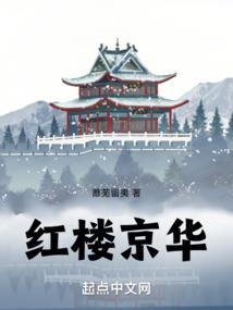 86年属虎5月份财运