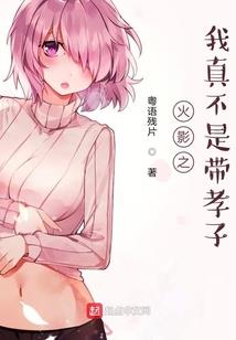 孕妇梦见穿舞蹈服
