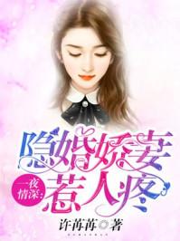 马晔霖寓意
