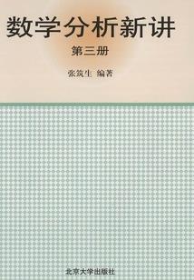 亡命忌属相