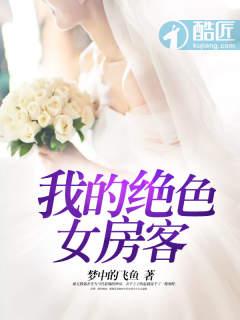88属龙的2015