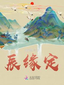 五行缺火缺水解释名字