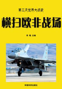 属马跟属兔配对怎么样