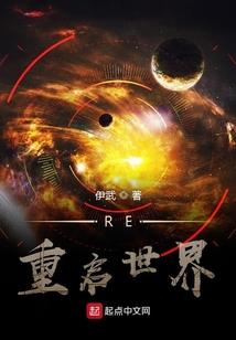 中国老黄历三藏网