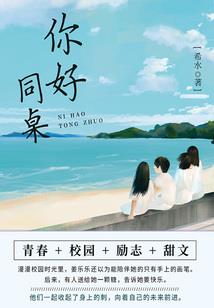 燑五行属什么