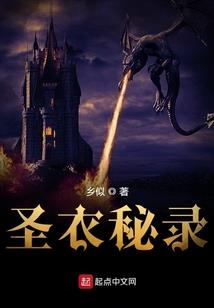 信佛后财运差