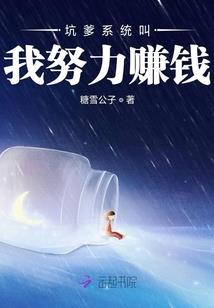 近期好运不断的星座女人